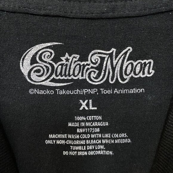 Pretty Guardian Sailor Moon Silhouette Anime T-Shirt XL - Picture 4 of 4